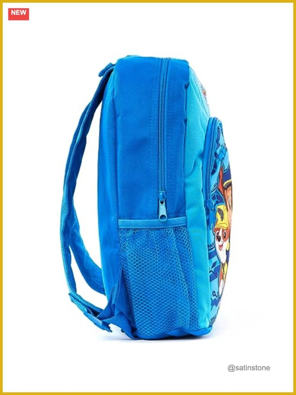 Paw Patrol Kids Backpack with Side Pockets and Adjustable Straps